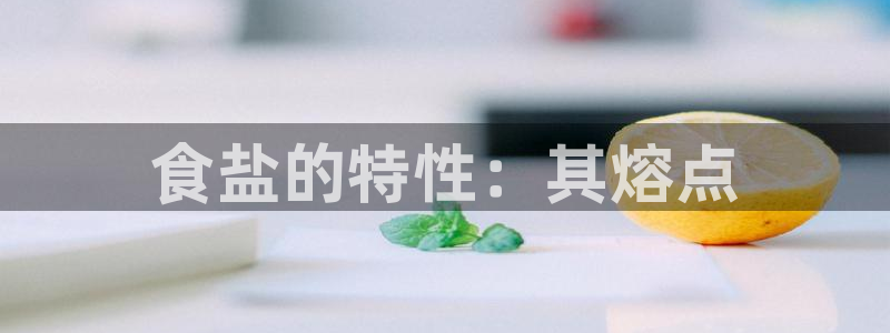 威九国际提款不出来