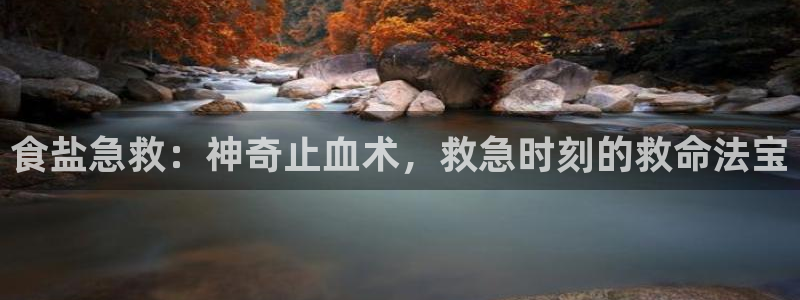 威九国际mv