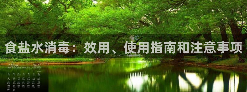 威九国际78mb特点