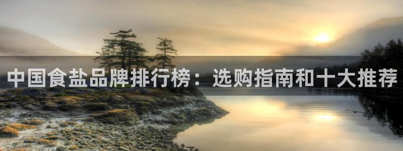 78mapp威九国际官网