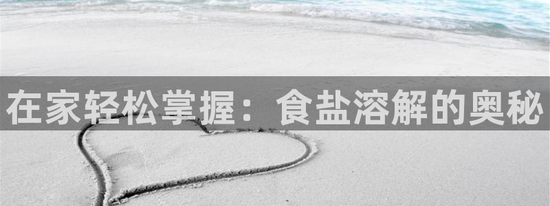 威九国际免费ppt网址