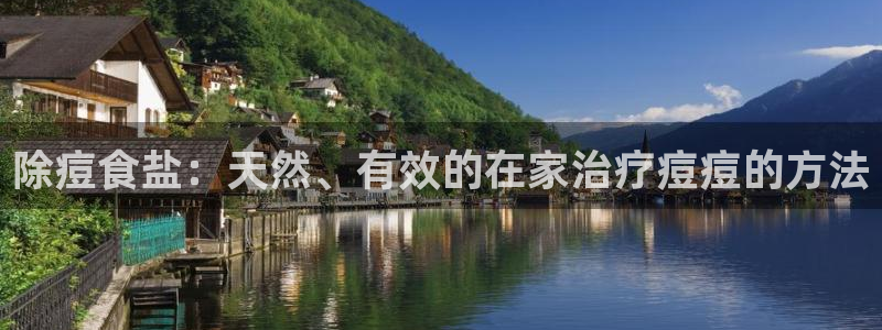 威九国际坑人的嘛