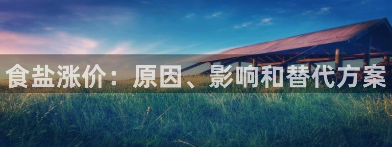 威九国际取款不会被骗吧