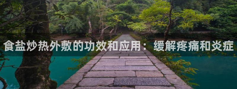 威九国际78mb下