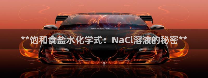 威九国际可以提现吗是真的吗