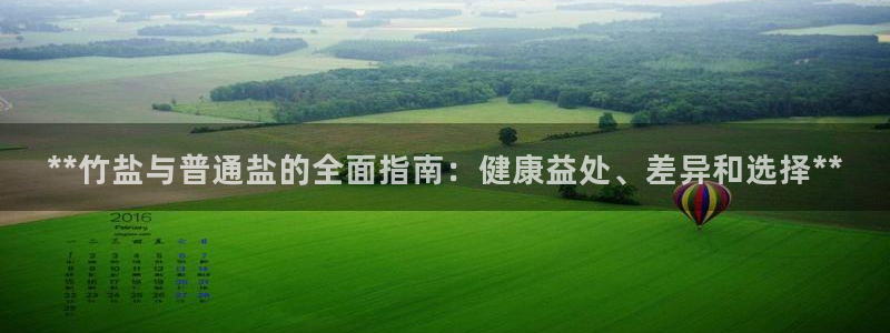 威九国际78mob
