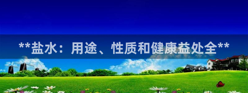威九国际视频传媒招聘