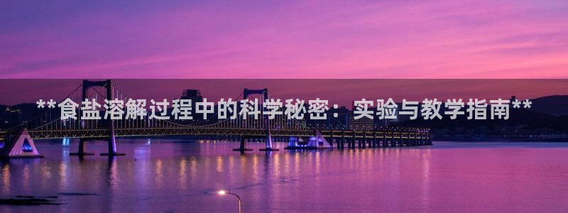 威九国际电影2022年9月月