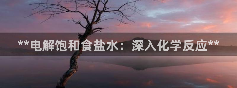 威九国际正规吗