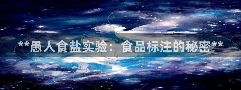 威九国际78mB官网版