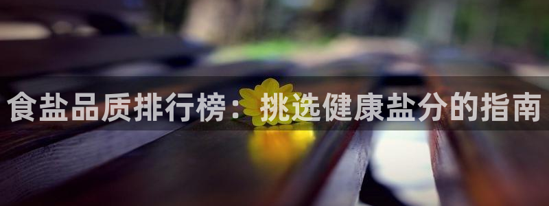 威九国际app客服电话多少