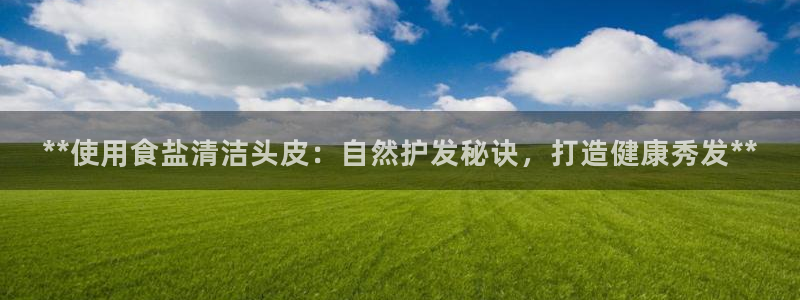 威九国际网站游戏