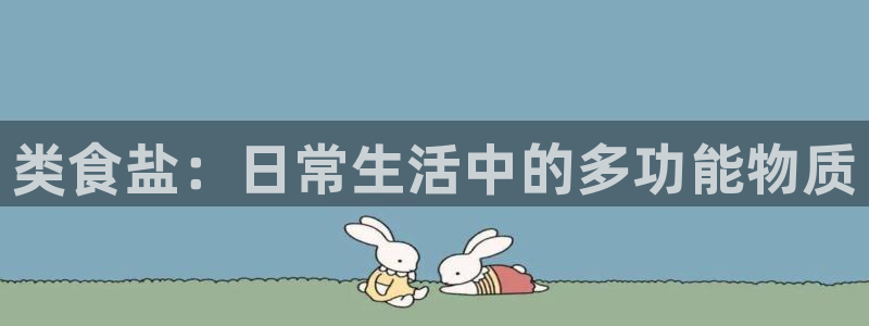 威九国际网站客服电话多少号码