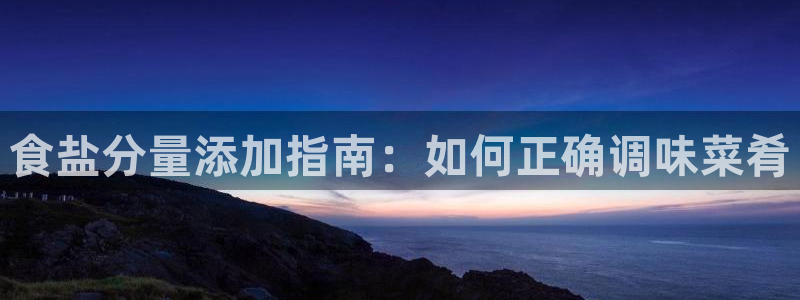 威九国际动漫