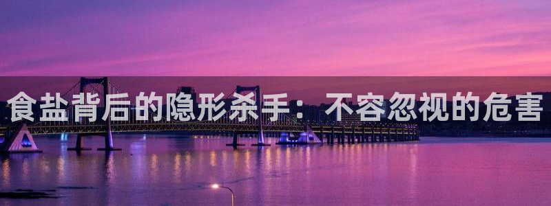 威九国际网站经常打不开