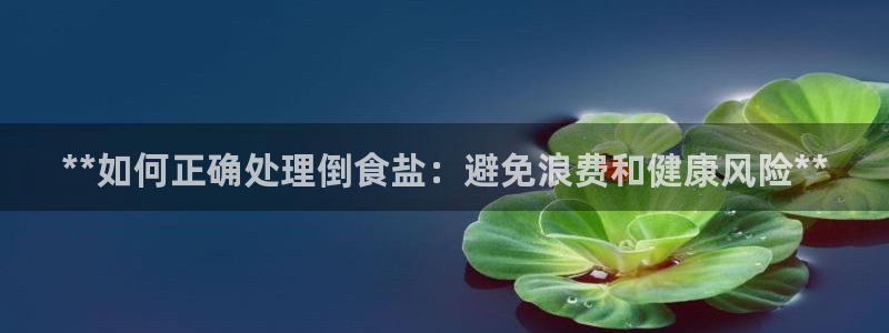 威九国际HP