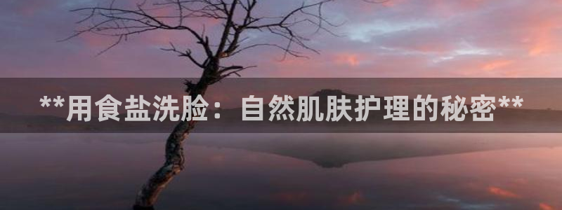 威九国际m78