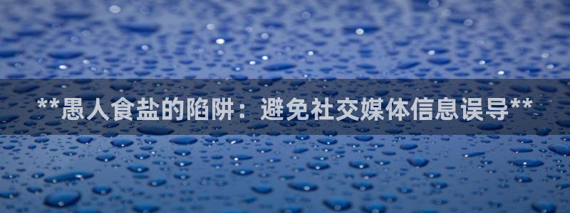 威九国际78mb42