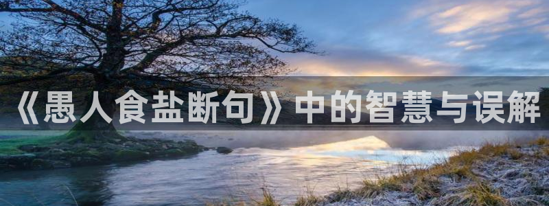 威九国际小广告