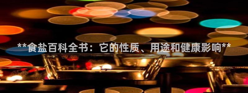保定威九网络科技有限公司招聘