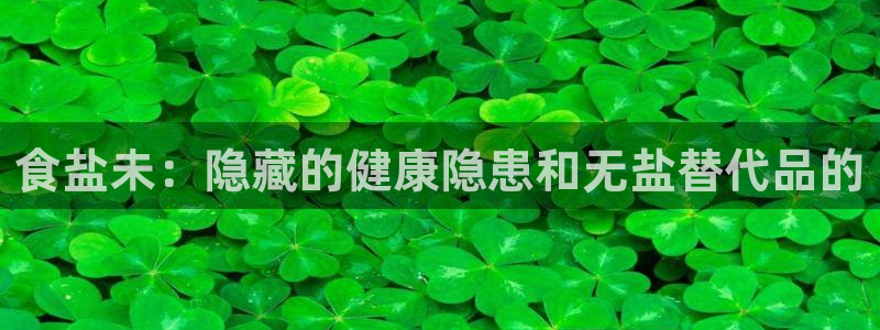 威九国际犯法吗