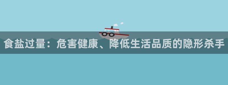 威九国际网站入囗