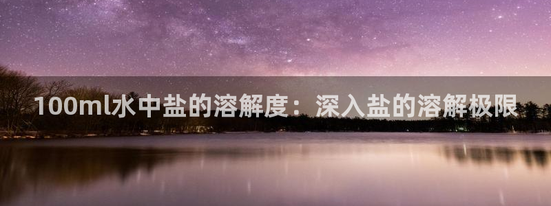 78mapp威九国际免费官方版下载