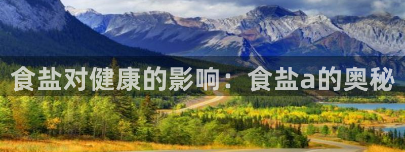 威九国际网站入口地址