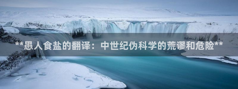威九国际客服电话号码