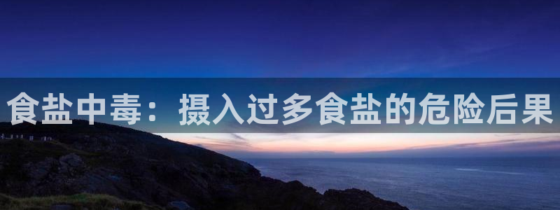 威九国际人民网