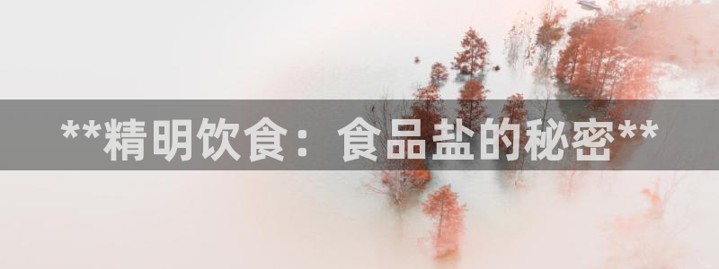 威九国际小广告