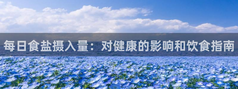 威九国际Sxsx