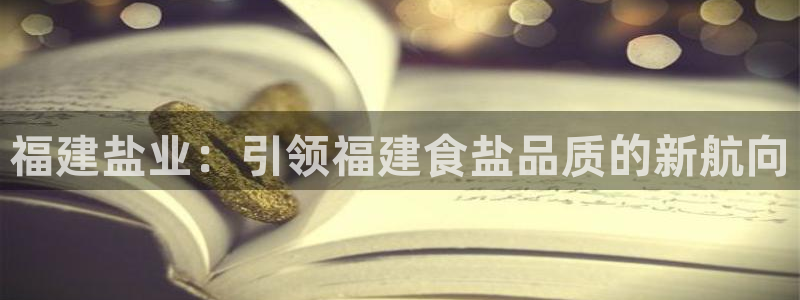 威九国际网页看视频弹窗的广告拦截插件