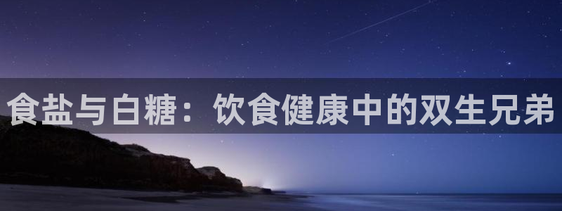 威九国际网站链接