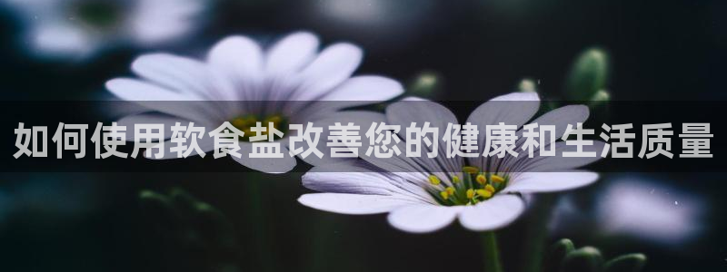 78mapp威九国际