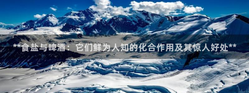 威九国际网站入口rdquo