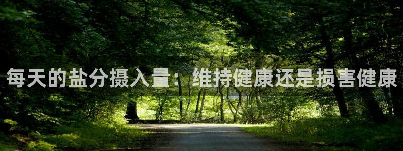 威九国际免费v5.5.2新版本特性