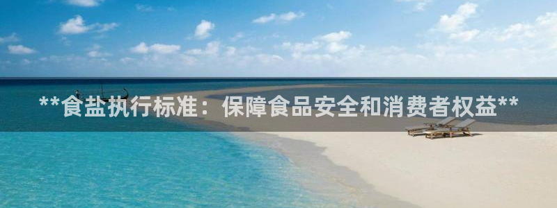 威九国际mv