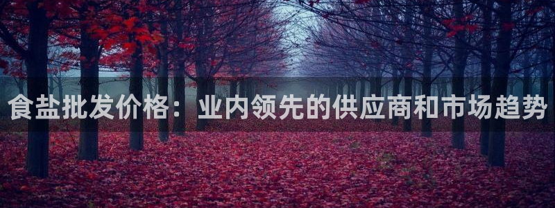 威九国际78mob游戏特色