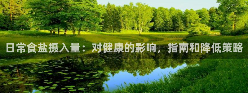 威九国际如何下载