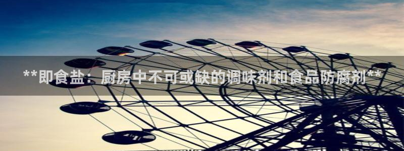 威九国际网站进入AB,AB