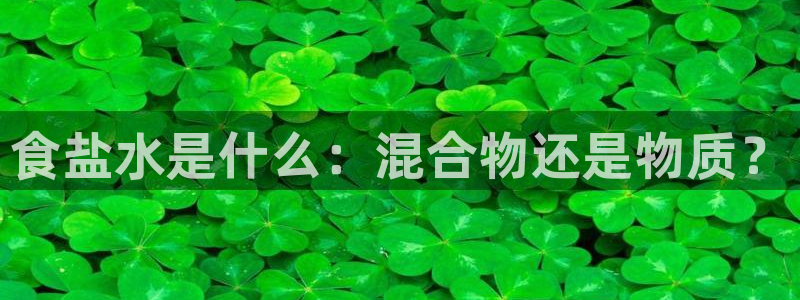 威九国际官方网站