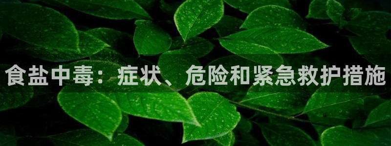 威九国际电影2022年9月月