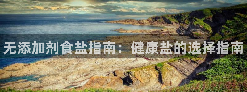 威九国际可以退钱吗怎么退的