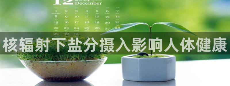 威九国际网站经常打不开