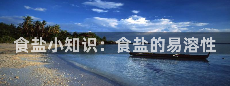 威九国际成长模式怎么样