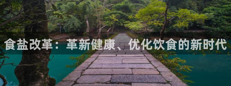 威九国际网站进入产品中心