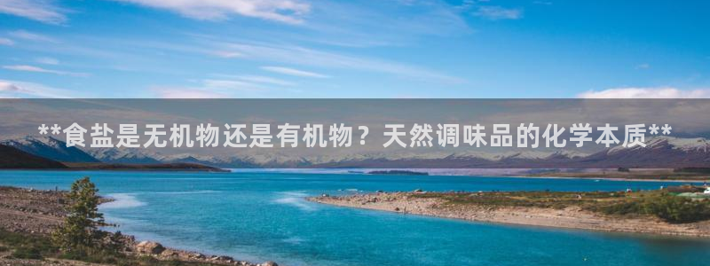 威九国际78mob游戏亮点