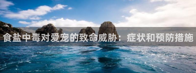 威九国际游戏入口