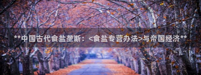 威九国际小剧场